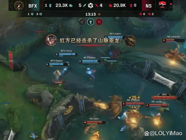 关于NS横扫FPX，Perkz开启传奇时刻焦点之战2025世界赛，留下经典瞬间的信息